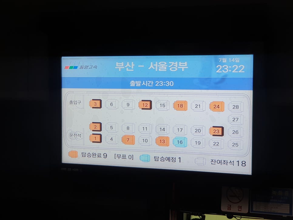 노포JC(서울) 이미지