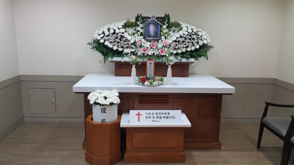 서울성모장례식장 이미지