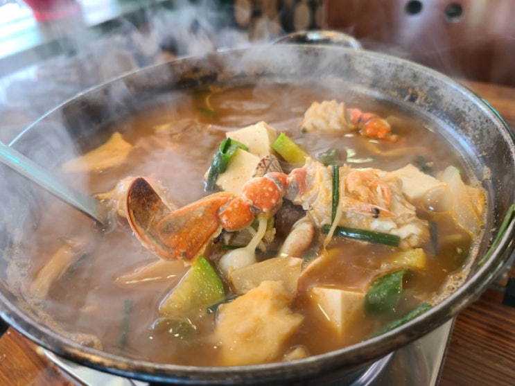 찌지미식당 이미지