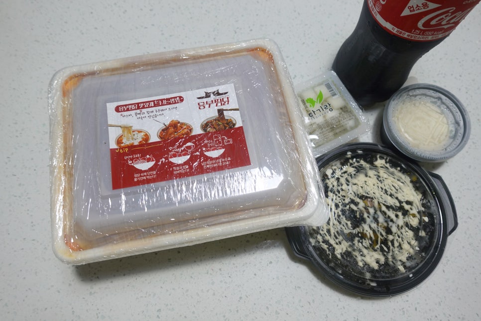 하남현대주유소 이미지