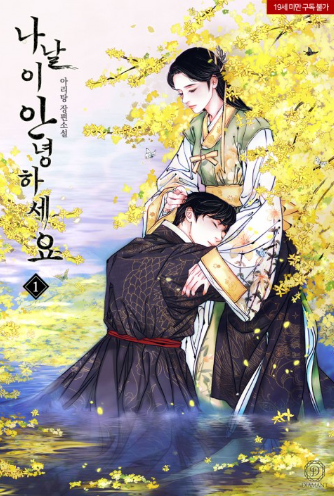 아리전자 이미지