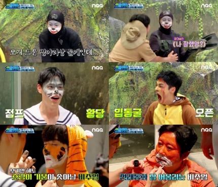 위플레이스포츠 이미지