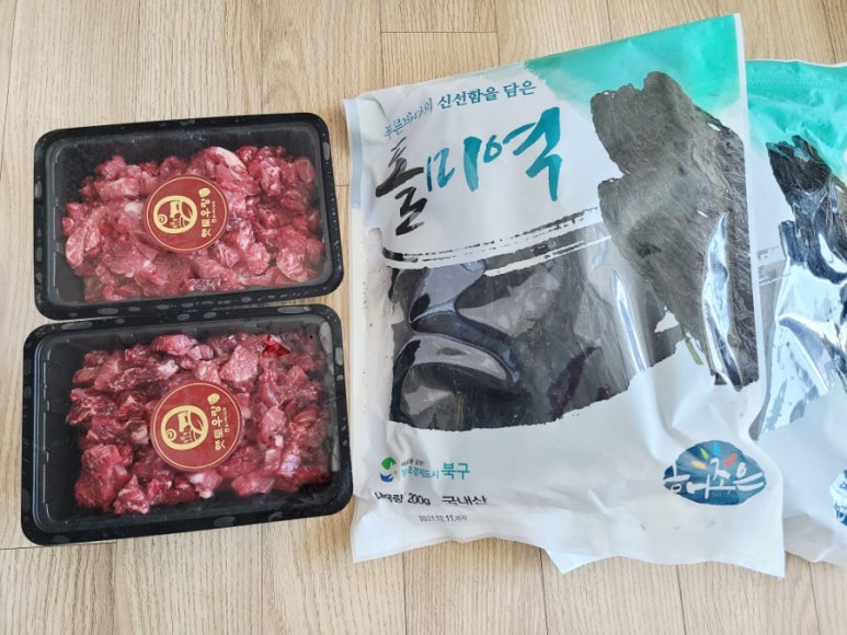 울산축산농협한우프라자 이미지