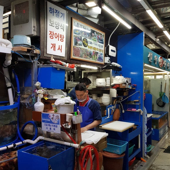 고흥상회 이미지