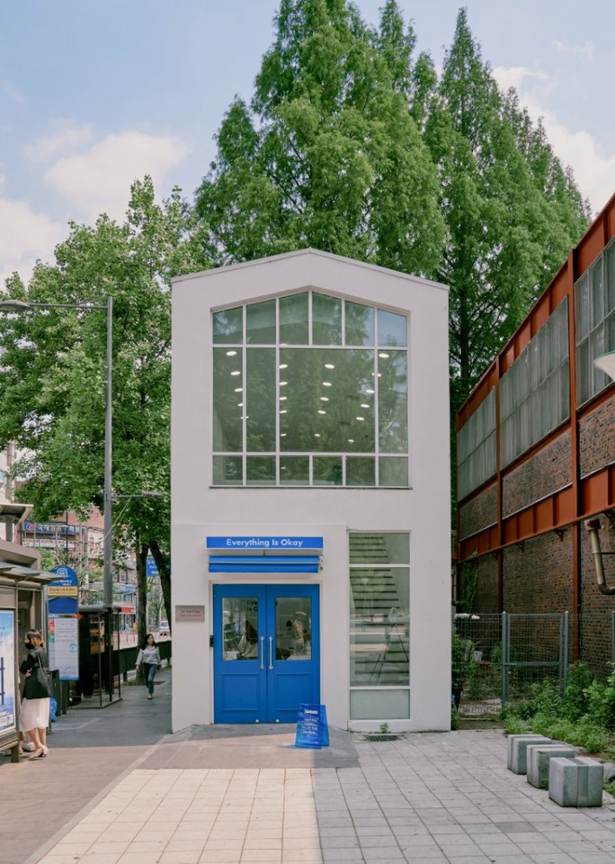 오케이이즈에브리띵 이미지