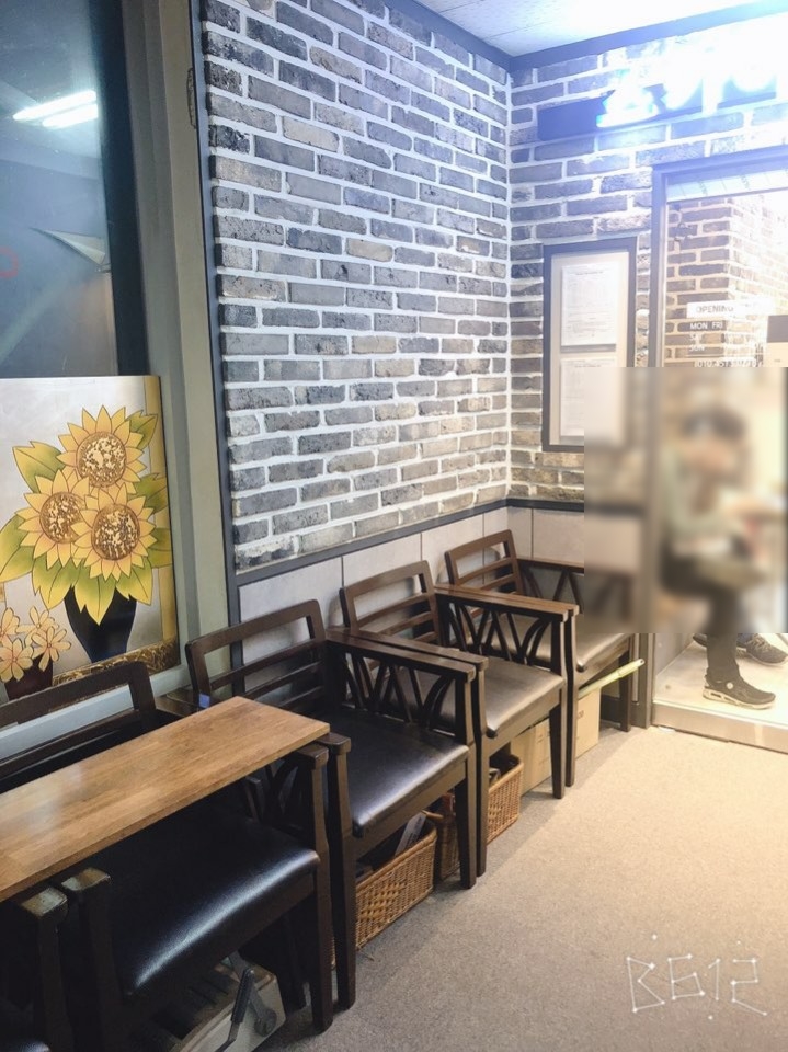 스카이코드 이미지