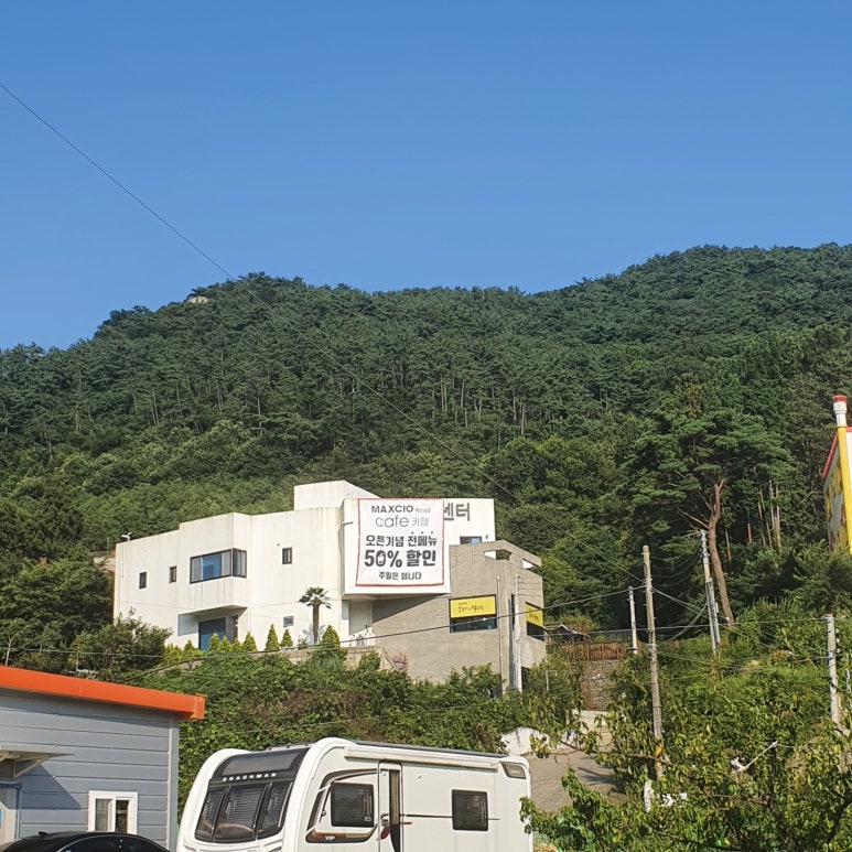 거제막스시오 이미지