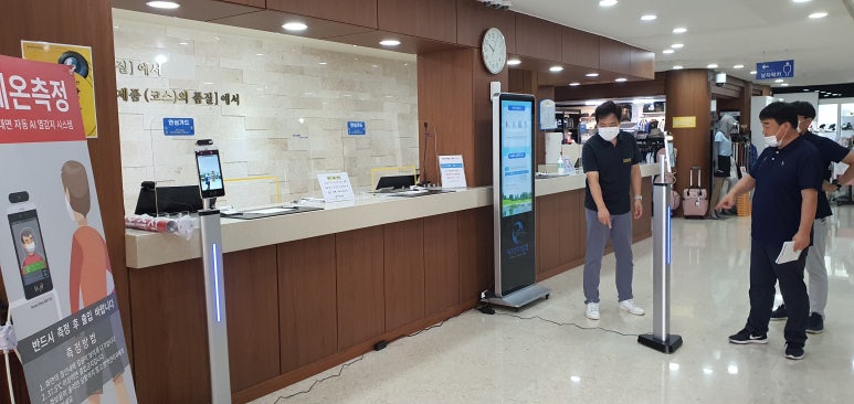 신우정보시스템 이미지