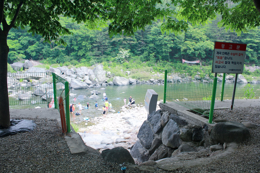 지리산 산내들 야영장 이미지