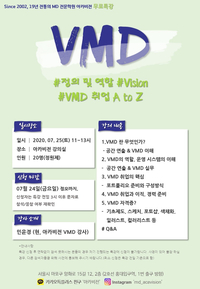 어셈블뷰티 이미지