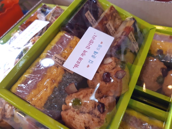 강신영떡사랑 이미지
