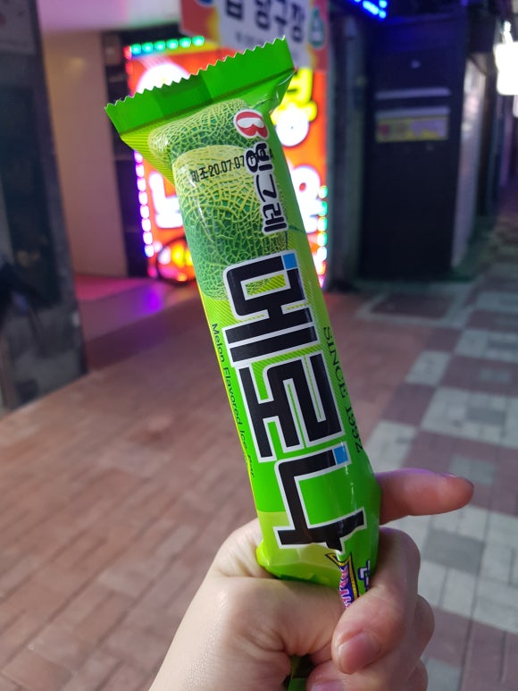 홍가네고려삼계탕 이미지