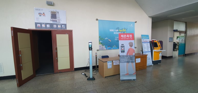 신우정보시스템 이미지