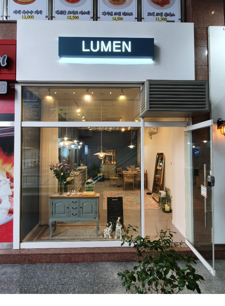 루멘 쥬얼리 (Lumen) 이미지