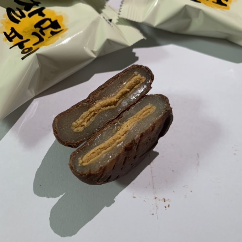 원조명가 이미지