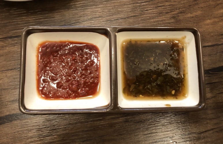 푸른영양탕 이미지