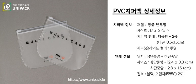 신성인쇄 이미지
