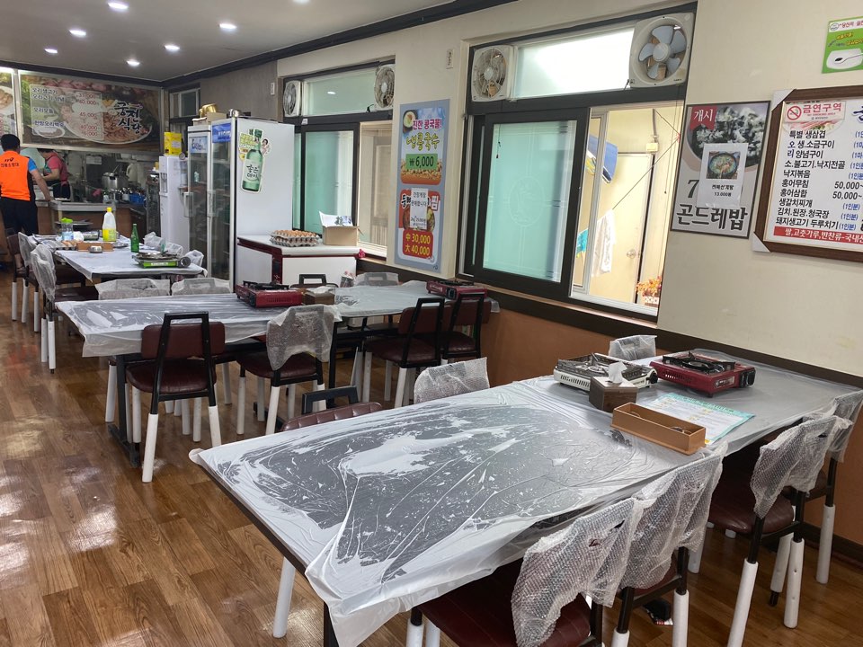궁전식당 이미지