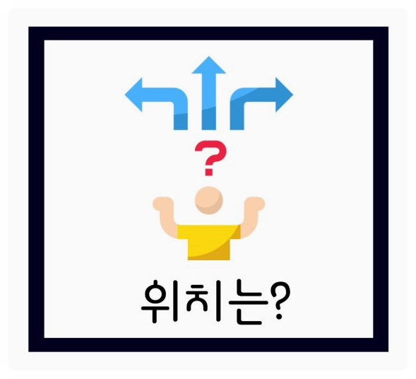 씨티한방병원 이미지