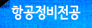 거창시니어클럽실버카페'웃음' 이미지