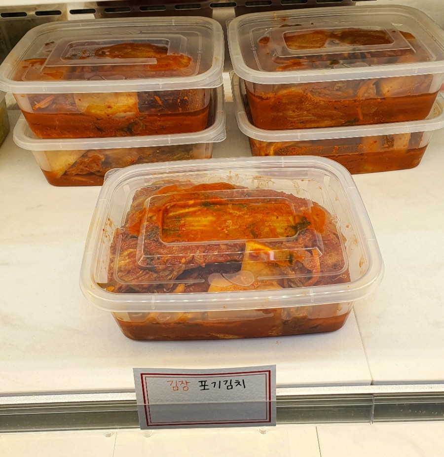 더담은 반찬 이미지