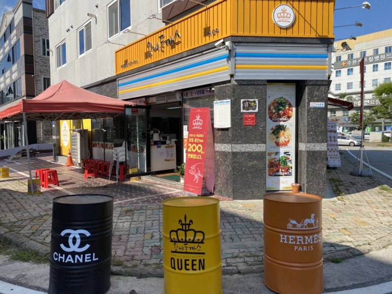 왕비돈까스광주점 이미지