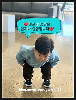테트리스찜닭 성서점 이미지