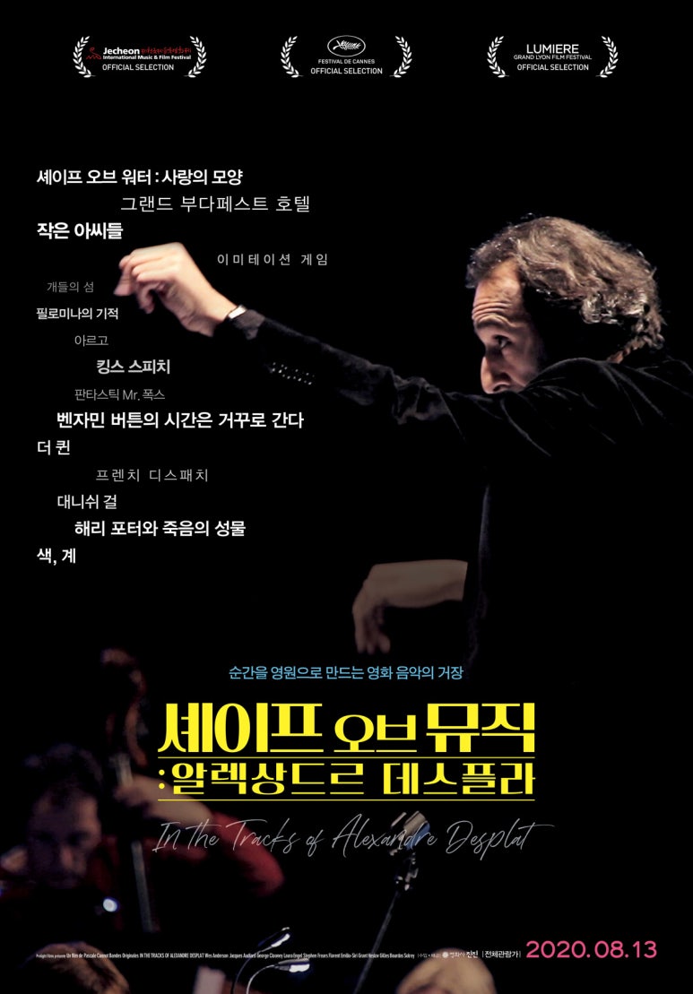 뮤직퀸 이미지
