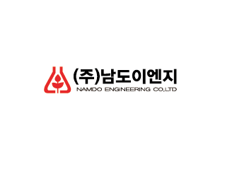 남도이엔지 이미지