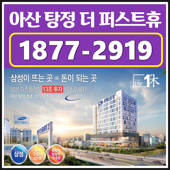 영광이티에스 이미지