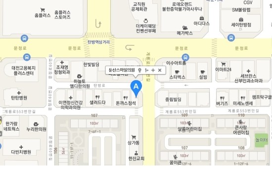 둔산스마일의원 이미지