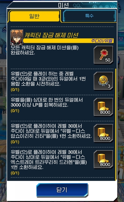 네오스스페이스 이미지