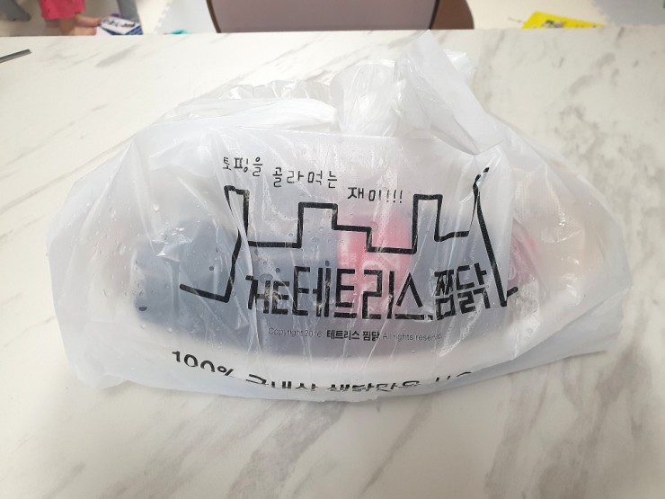 테트리스찜닭 성서점 이미지