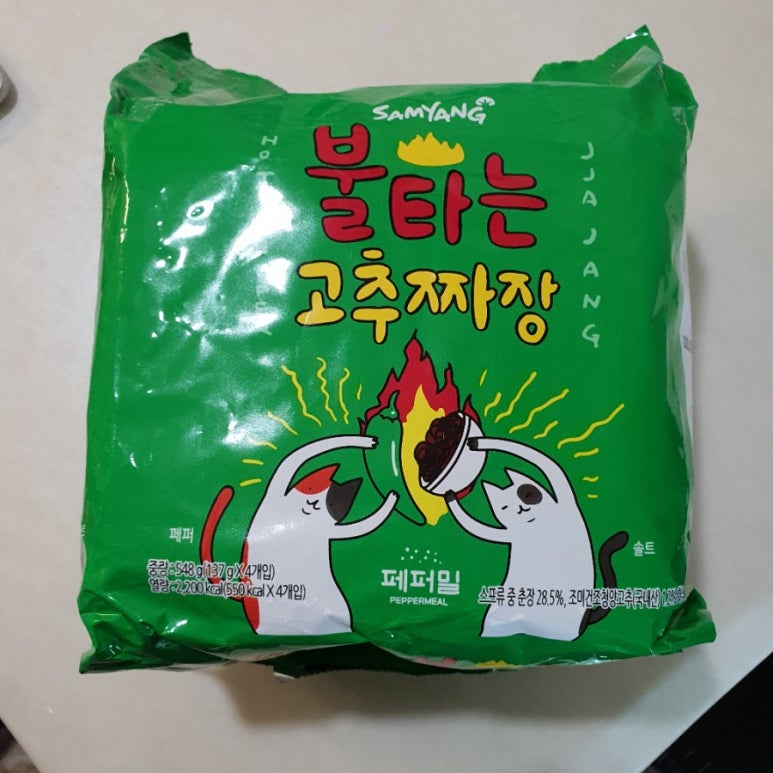 불타는짬봉 이미지
