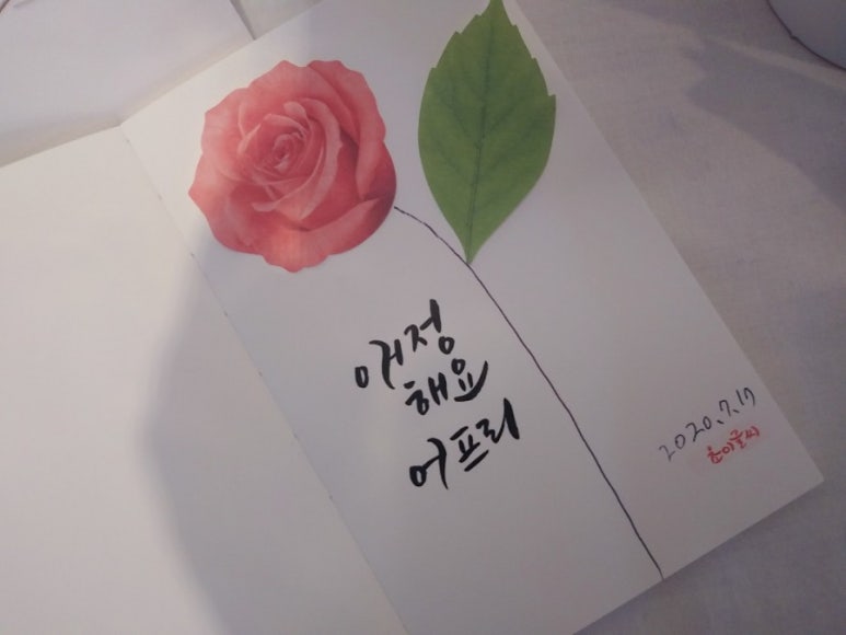 하티스트미술 이미지