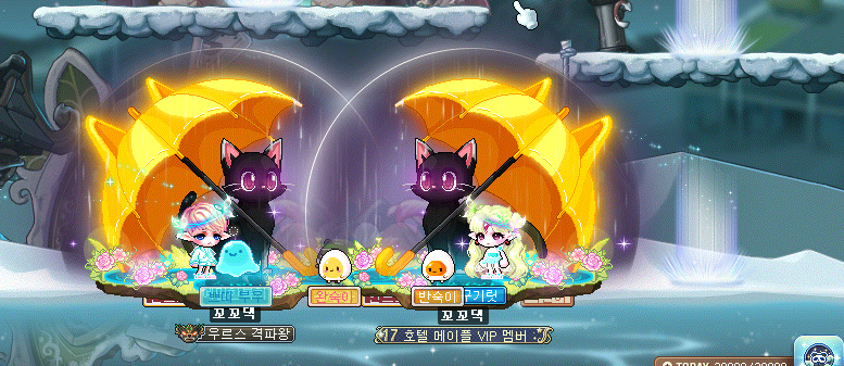 아델모바일 이미지