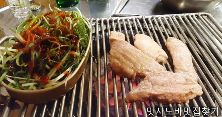 저팔계돼지부속전문점 이미지
