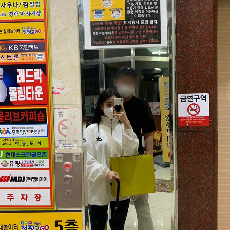 레드락볼링타운 이미지