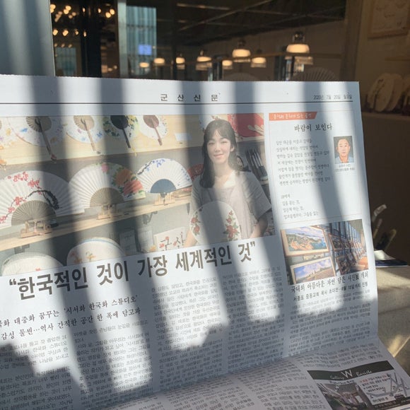김의진스튜디오 이미지