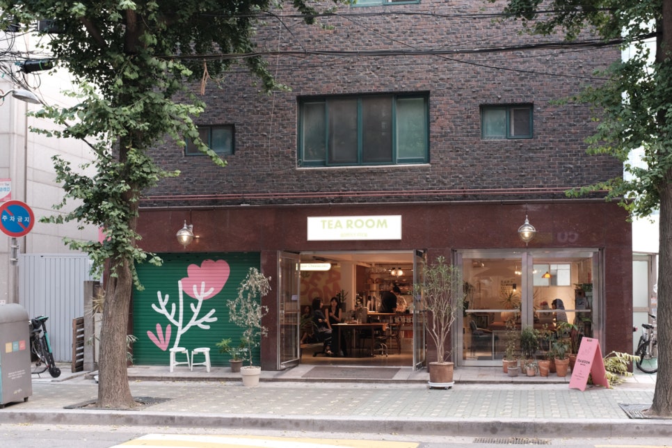 키로스토어 이미지