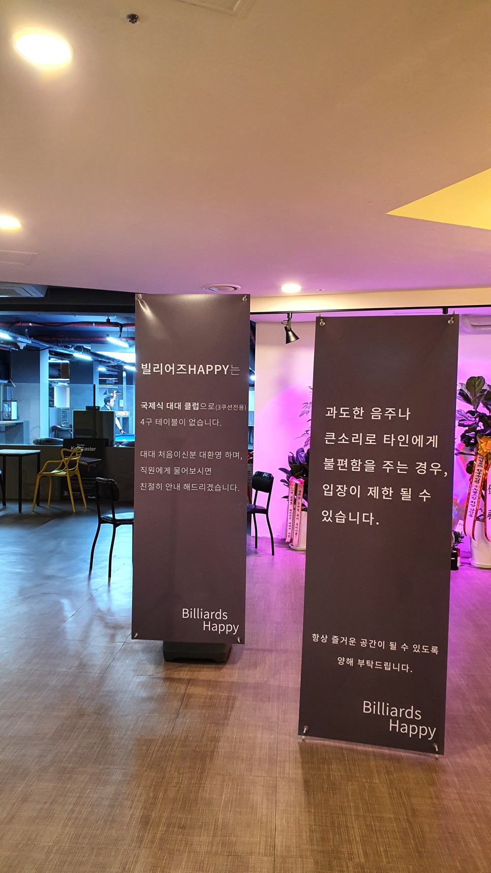 쉐빌로뜨빌리어즈 이미지