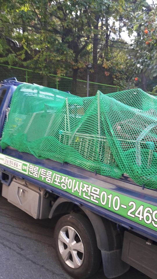 현대피혁 이미지