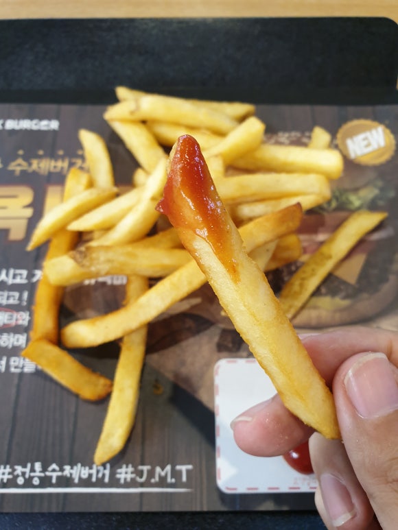 맥도날드이마트 이미지