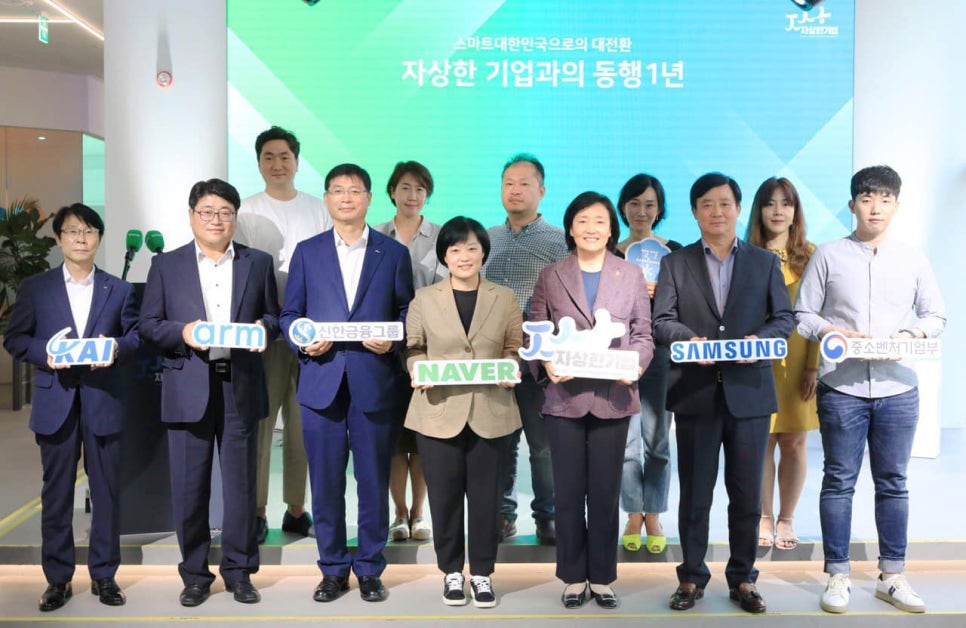 영선기업 이미지