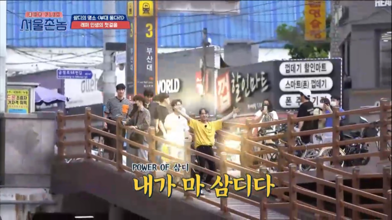 촌놈돼지국밥 이미지