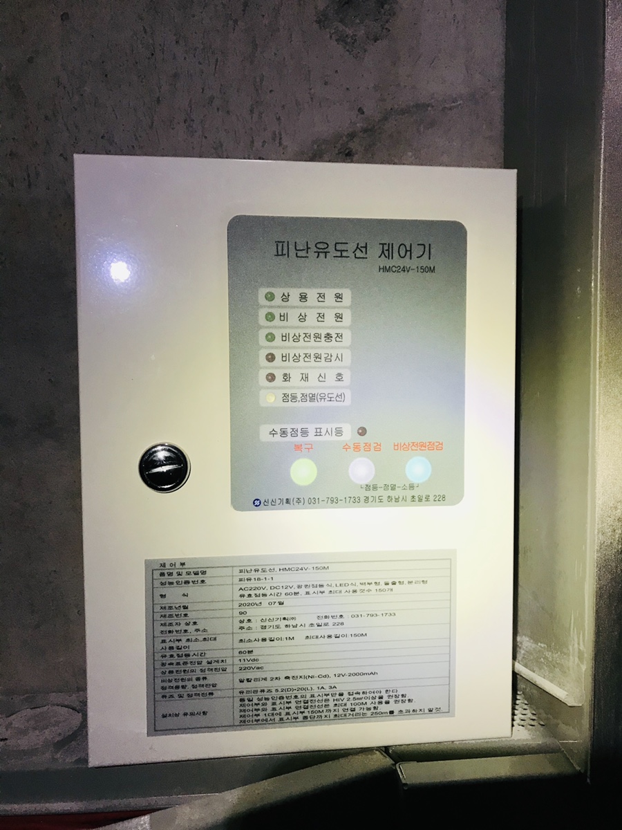신신기획 이미지