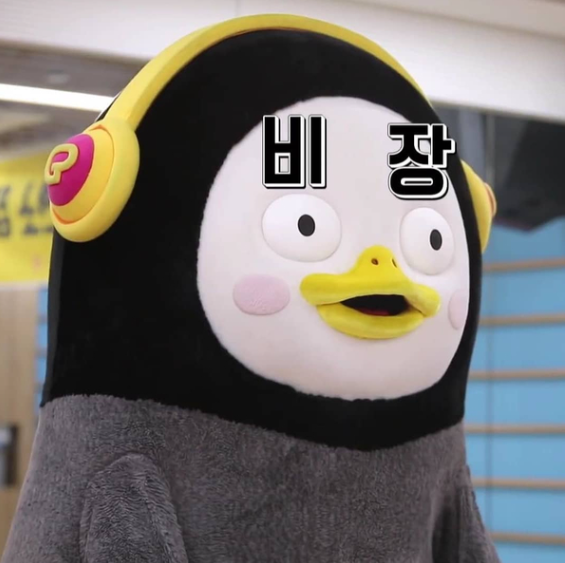 (주)단정바이오 이미지