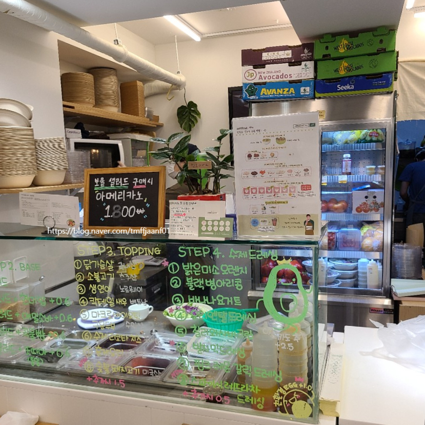 오마이보울OHMYBOWL 이미지