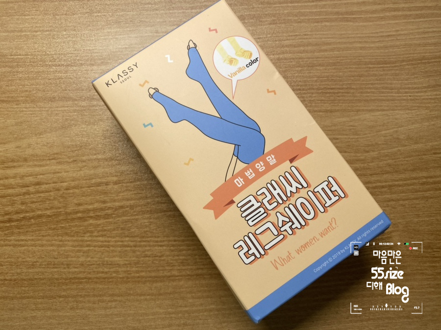 주식회사 고라니 이미지