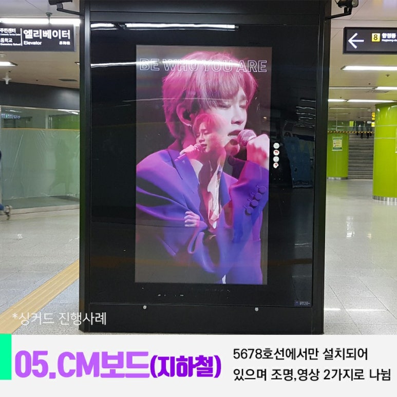 광고클럽 이미지